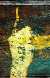 Lonesomeness Wall