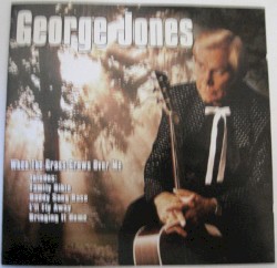 When the Grass Grows Over Me