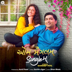 Aum Mangalam Singlem