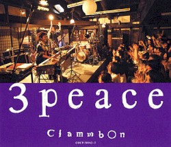 3peace 〜live at 百年蔵〜