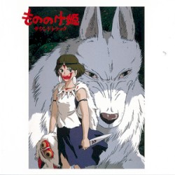 Princess Mononoke Soundtrack