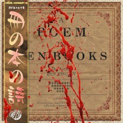 A Poem in Ten Books