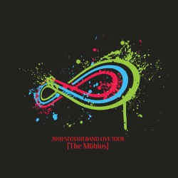 2009 Seotaiji Band Live Tour (The Mobius)