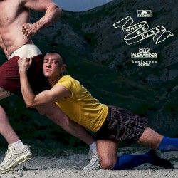 When We Kiss (t e s t p r e s s extended remix)