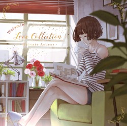 Love Collection -Private Access-