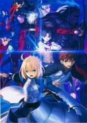Fate/stay night [Unlimited Blade Works] Original Soundtrack I