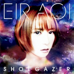 シューゲイザー
