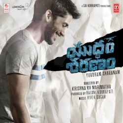 Yuddham Sharanam