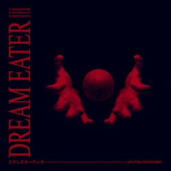 DREAM EATER