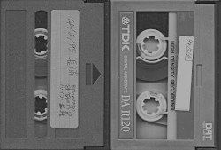 From DAT Archive #2 Early Experiments +