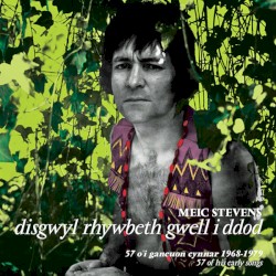 Disgwyl Rhywbeth Gwell i Ddod