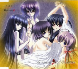 Grooming Vocal Collection