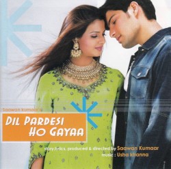 Dil Pardesi Ho Gaya