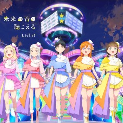 Sing!Shine!Smile! / 未来の音が聴こえる