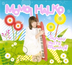 Sunday early morning