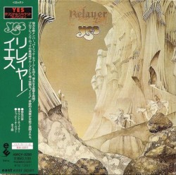 Relayer