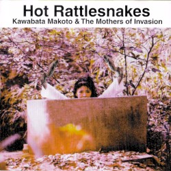 Hot Rattlesnakes