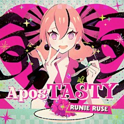 AposTASTY