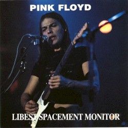 Libest Spacement Monitor