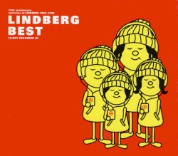 LINDBERG BEST: FLIGHT RECORDER III