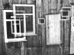 Сломленность Вживую