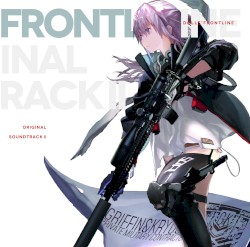 ドールズフロントライン オリジナル・サウンドトラック2
