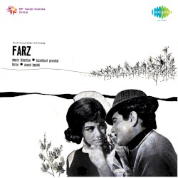 Farz