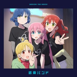 結束バンドLIVE-恒星-