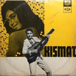 Kismat