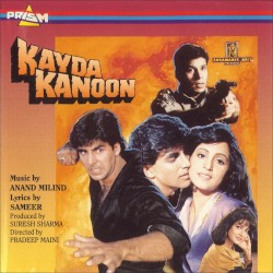Kayda Kanoon