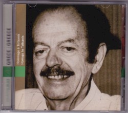 Hommage à Tsitsanis