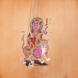 Imer Zeillos: Asian Variations for Saz, Cura & Tanbur