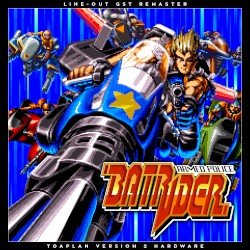 Armed Police Batrider Remaster