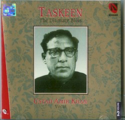 Taskeen (Vol. 2)