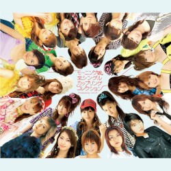 Moning Musume。 ZEN SINGLE COUPLING COLLECTION