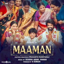Maaman (Original Motion Picture Soundtrack)