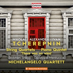 String Quartets / Piano Quintet