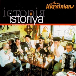 Istoriya: The Best of The Ukranians