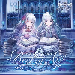 Best of Aria [2011-2016]