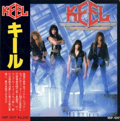 Keel