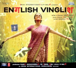 English Vinglish