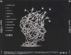 CORD