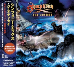 The Odyssey
