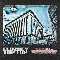 Топ топ (gosha remix)