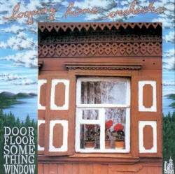 Looping Home Orchestra Live 92-93