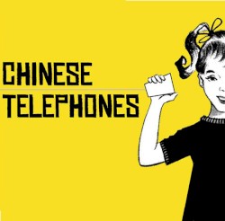 Chinese Telephones