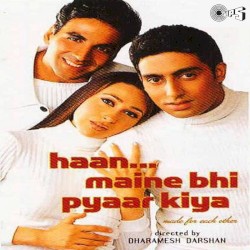 Haan Maine Bhi Pyaar Kiya