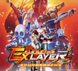 FIGHTING EX LAYER Soundtracks