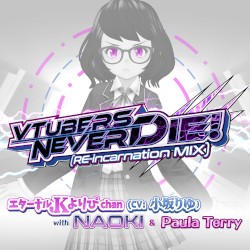 VTubers Never Die! -The Last Episode- (VTuber死なない)