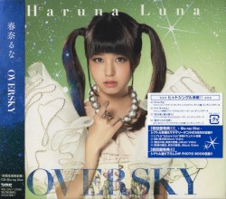 OVERSKY